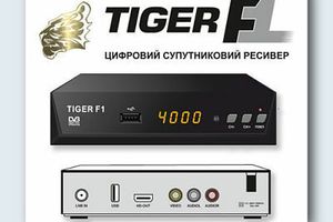 TIGER F1 ДОЛГОЖДАННАЯ НОВИНКА фото