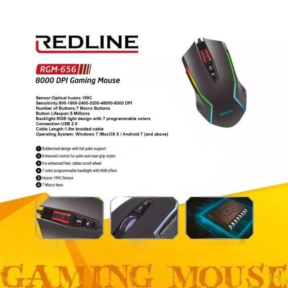 Mouse RGB 8000DPI pentru jocuri RGM-656 (Seria Master) RGM-656 фото