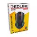 Mouse RGB 8000DPI pentru jocuri RGM-656 (Seria Master) RGM-656 фото 2