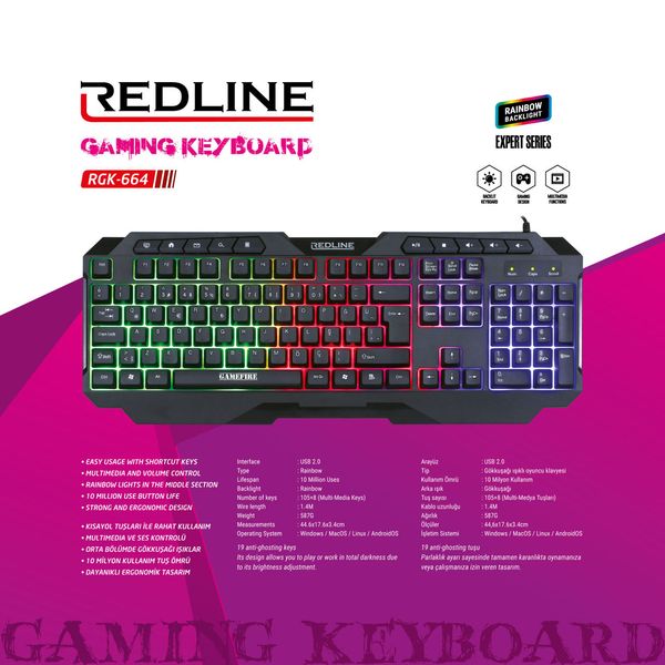 Tastatură pentru jocuri RGK-664 (Seria Expert) RGK-664 фото