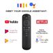 G50S Fly Air Mouse + Voice si TV Control 2.4G 31-0008 фото 4