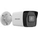 8Mpx 2.8mm IP Camera DS-2CD1083 36-7-00014 фото 3