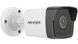 2Mpx 2.8mm ColorVu IP Camera DS-2CD1023G0E-L 36-7-00011 фото 3