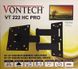 VT-222 HC PRO VONTECH 26-305 фото 2