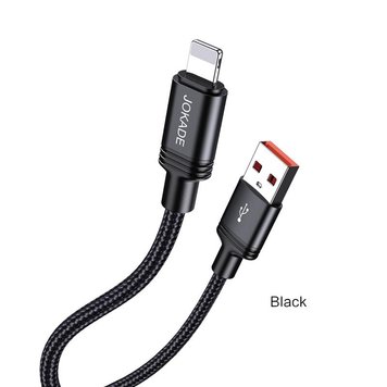 2,5A USB/Lightning Apple JA034 83445 фото