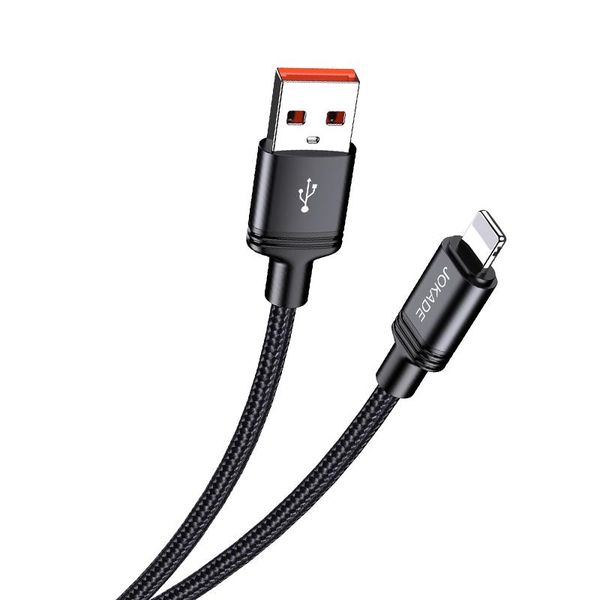 2,5A USB/Lightning Apple JA034 83445 фото