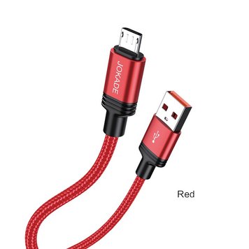 2,5A USB/Micro USB JA034 83446 фото