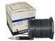 RG6-BLK-RB/305M (BLACK pret pentru 305m) MAGNATRON ID999MARKET_5202621 фото 2