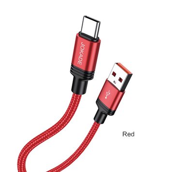 2,5A USB/Type-C JA034 83447 фото