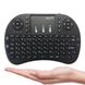 Mini keyboard i8 (accumulator in set) 31-0001 фото 4