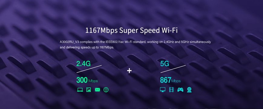 A3002RU (Wireles Dual Band GIGABIT Router) + Repeater 23-00601 фото