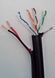 FTP cat 5 e 24 AWG + 2 x 0.75 mm2 cu SUFA 22-011 фото 2