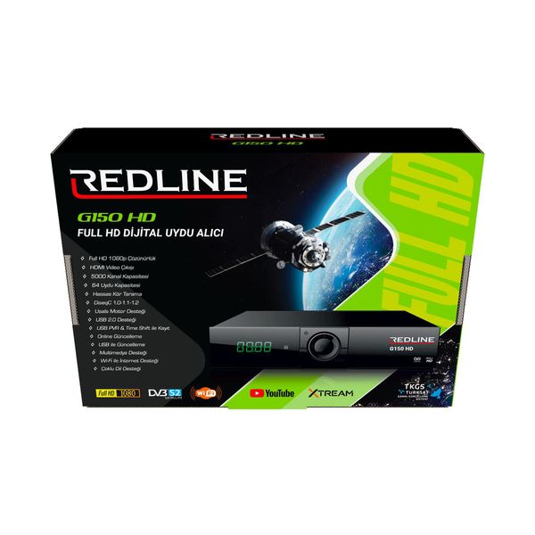 REDLINE G150 HD Receptor satelit G150 фото