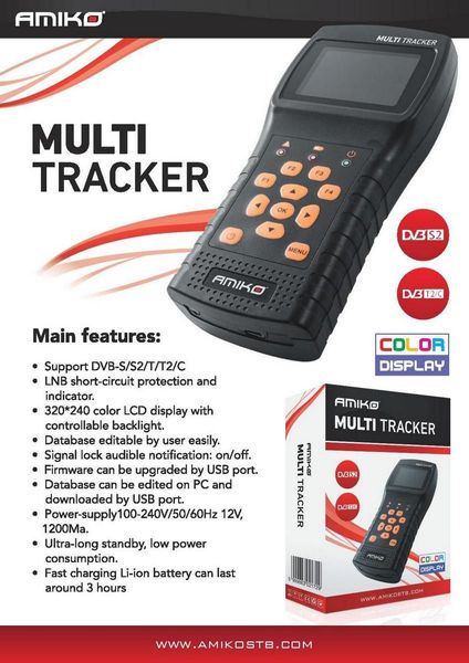 AMIKO MULTITRACKER 2 (DVB-S / S2 / T / T2 ) 11130 фото