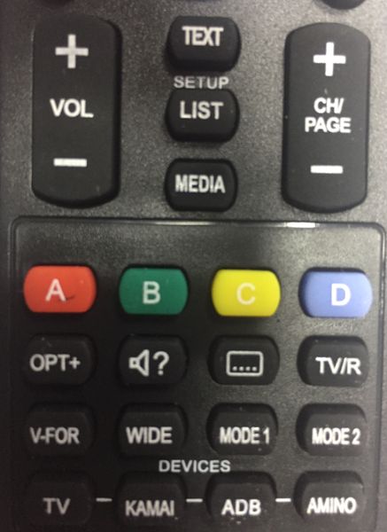 TELECOMANDA UNIVERSALA pentru IPTV box MOLDTELECOM TC07-85437 фото