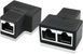1 на 2 Сетевой Сплиттер Ethernet RJ45 MT-ST01 (2 шт. в комплекте) Cat5/Cat5e/Cat6/Cat7 100Мбит/с MT-ST01 фото 1