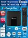 2/16GB Tanix 3 MINI SMART TV set-top box 02-00030 фото 4