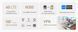 LT300 4G LTE Wi-Fi Router 23-8035 фото 6