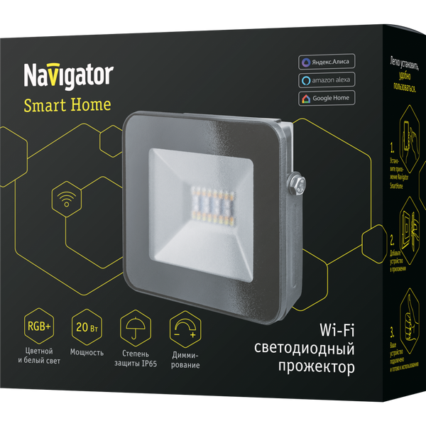 20Wt Proiector inteligent NFL-20-WiFi-IP65-LED 14559 фото