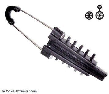 PA 35 120 clamp / clamp 14-119 фото