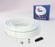 RG6 COAXIAL 30M + 2XF - BOX 05-62 фото 4