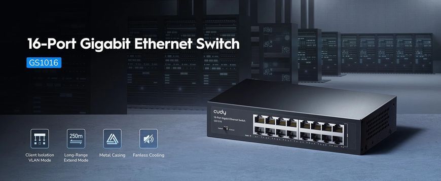 GS1016 GIGABIT 16Ports SWITCH 23-404 фото