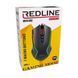 Mouse Gaming Redline cu fir, echipat cu senzor optic Huano 199C de p&acirc;nă la 8000 DPI și iluminare RGB RGM-656 фото 1