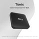 Tanix TX12 2/16GB 02-00037 фото 6